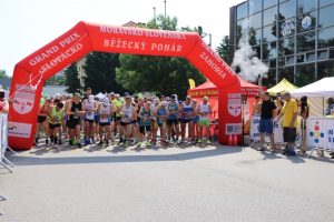foto z minulých ročníkov, zdroj: zahorackymaraton.sk